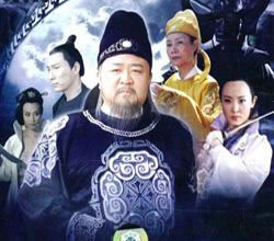 神探狄仁杰(二)