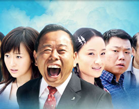 时尚农村偶像剧《清水蓝天2》6大看点