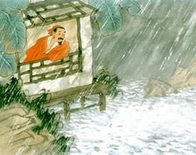 《夜雨寄北》赏析