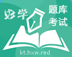 西方生命美学的三重局限